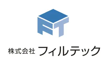 協賛企業:株式会社フィルテック