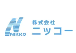 協賛企業：株式会社ニッコー